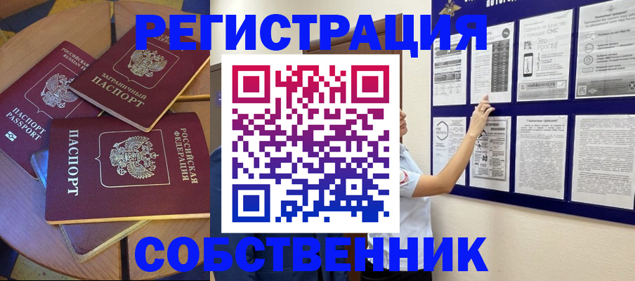форма 3 в Приволжске